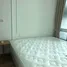 1 Habitación Departamento en alquiler en Ideo Blucove Sukhumvit, Bang Na, Bang Na, Bangkok