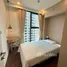 2 Habitación Apartamento en alquiler en The Filmore Da Nang, Binh Thuan