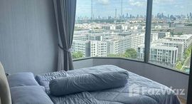 ยูนิตที่เหลืออยู่ในโครงการ สกายไรส์ อเวนิว สุขุมวิท 64