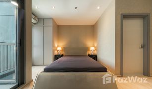 Studio Condo for sale in Dao Khanong, Bangkok Whizdom Station Ratchada-Thapra