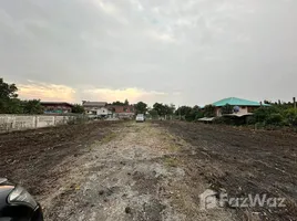 ขายที่ดิน ใน ศาลากลาง, นนทบุรี, ศาลากลาง, บางกรวย, นนทบุรี