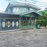 3 спален Дом for sale in Lat Phrao, Бангкок, Lat Phrao, Лат Пхрао