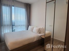 1 спален Квартира в аренду в KnightsBridge Sukhumvit-Thepharak by Hampton, Thepharak