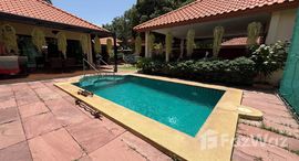 Available Units at Baan Balina 2