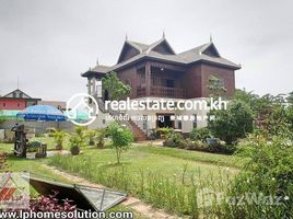 在3Bedrooms Khmer Style Villa For Rent Siem Reap-Sala Kamreuk租赁的3 卧室 住宅, Sala Kamreuk, Krong Siem Reap, 暹粒市