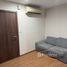 1 спален Кондо в аренду в The Base Sukhumvit 77, Phra Khanong Nuea