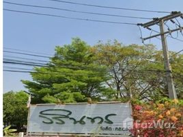 ขายวิลล่า 3 ห้องนอน ใน ลาดสวาย, ปทุมธานี, ลาดสวาย, ลำลูกกา