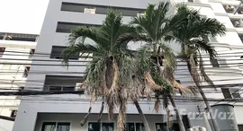 ยูนิตที่เหลืออยู่ในโครงการ PGM Building Huai Khwang for Sale