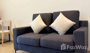 1 Bedroom Condo for sale in Saphan Song, Bangkok Chewathai Hallmark Ladprao-Chokchai 4