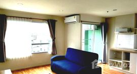 ยูนิตมือสองและให้เช่า