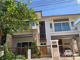 ขายบ้านเดี่ยว 3 ห้องนอน ในโครงการ เดอะ วิลล์, บ่อผุด, เกาะสมุย