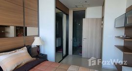 ยูนิตที่เหลืออยู่ในโครงการ โนเบิล เพลินจิต