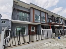 3 Bedroom Townhouse for sale at The Rich Ville Ratchaphruek - Rattanathibet, Om Kret