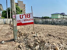  Terreno (Parcela) en venta en Mueang Chon Buri, Chon Buri, Don Hua Lo, Mueang Chon Buri