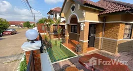 ยูนิตที่เหลืออยู่ในโครงการ พาร์ค วิลเลจ