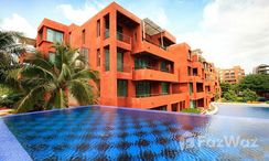 Фото 2 of the Communal Pool at Las Tortugas Condo