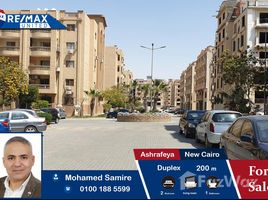 2 침실 Al Ashrafiya에서 판매하는 아파트, North Investors Area, 뉴 카이로 시티, 카이로, 이집트