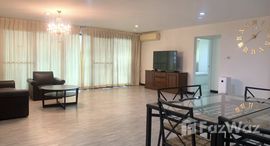 ยูนิตที่เหลืออยู่ในโครงการ เดอะ วอเตอร์ฟอร์ด ทองหล่อ 11