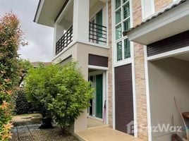 3 Habitación Casa en venta en Ornsirin 6, San Pu Loei, Doi Saket, Chiang Mai