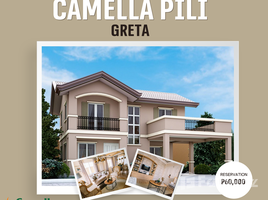 在Lessandra Pili出售的5 卧室 屋, Pili, Camarines Sur, 比科尔