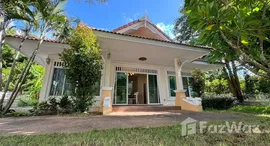 ยูนิตที่เหลืออยู่ในโครงการ วิลล่า ล้านนา