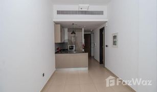 1 Schlafzimmer Appartement zu verkaufen in , Dubai Rigel