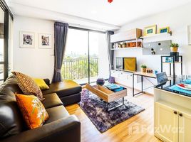 1 Bedroom Condo for sale at Notting Hill The Exclusive CharoenKrung, Wat Phraya Krai