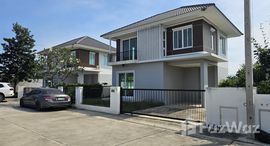 ยูนิตมือสองและให้เช่า