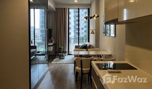 1 Bedroom Condo for sale in Khlong Toei Nuea, Bangkok Celes Asoke