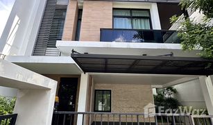 3 Bedrooms House for sale in Nuan Chan, Bangkok Nirvana Beyond Kaset-Navamin