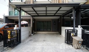 3 Bedrooms Townhouse for sale in Samae Dam, Bangkok Town Avenue Cocos Rama 2