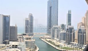Estudio Apartamento en venta en , Dubái Escan Tower