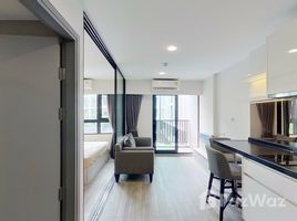 1 Bedroom Apartment for sale at Dusit D2 Residences, Nong Kae