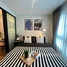 1 Bedroom Condo for sale at Centrio, Wichit, Phuket Town, Phuket