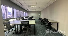 ยูนิตที่เหลืออยู่ในโครงการ เสริมมิตร ทาวเวอร์