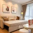 Condominium Studio à louer à Putrajaya, Dengkil
