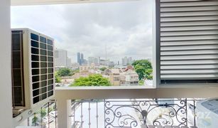 1 Bedroom Apartment for sale in Khlong Tan Nuea, Bangkok Sirin Place