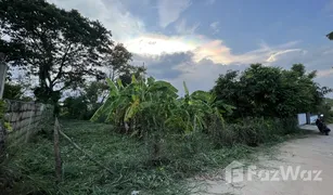 N/A Land for sale in Sila, Khon Kaen 