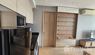 2 Bedrooms Condo for sale in Khlong Tan, Bangkok Park Origin Phrom Phong