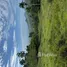 Terrain à vendre à Puerto Plata, San Felipe De Puerto Plata, Puerto Plata