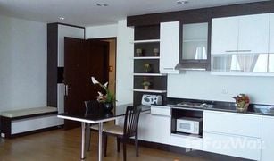 2 Bedrooms Condo for sale in Phra Khanong, Bangkok The Address Sukhumvit 42