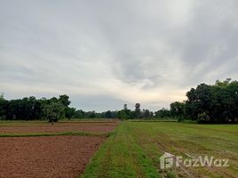  Terreno (Parcela) en venta en Si Sa Ket, Sawai, Prang Ku, Si Sa Ket