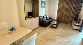 ยูนิตที่เหลืออยู่ในโครงการ ริธึม รัชดา