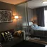 1 Bedroom Condo for sale at D Condo Mine, Kathu