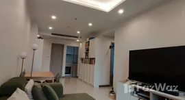 ยูนิตที่เหลืออยู่ในโครงการ ศุภาลัย โอเรียนทัล สุขุมวิท 39