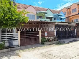 2 Bedroom House for sale at Jantimatani, Bang Rak Phatthana