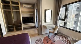 ยูนิตที่เหลืออยู่ในโครงการ ไลฟ์ รามา 4 - อโศก