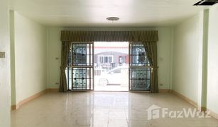 2 Bedrooms Townhouse for sale in Nong Prue, Pattaya Kittima Garden Home
