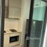 1 Bedroom Condo for rent at The Niche Pride Thonglor-Phetchaburi, Bang Kapi