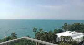 ยูนิตที่เหลืออยู่ในโครงการ นอร์ทพอยท์